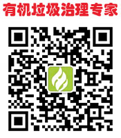 韓博微信公眾號(hào) 韓博微信公眾號(hào)