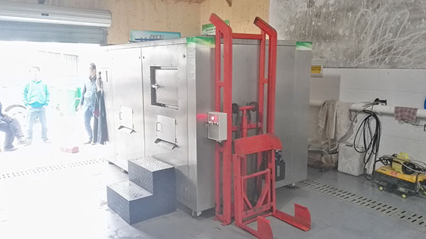 有機(jī)垃圾處理系統(tǒng) 有機(jī)垃圾處理系統(tǒng)