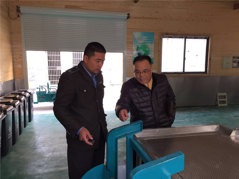 農貿市場垃圾處理設備 農貿市場垃圾處理設備