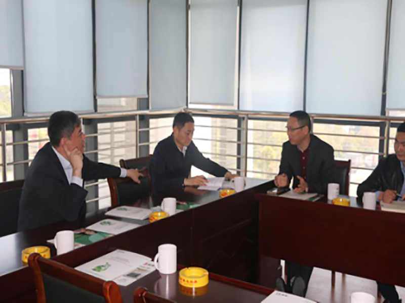 有機(jī)垃圾資源化處理 有機(jī)垃圾資源化處理