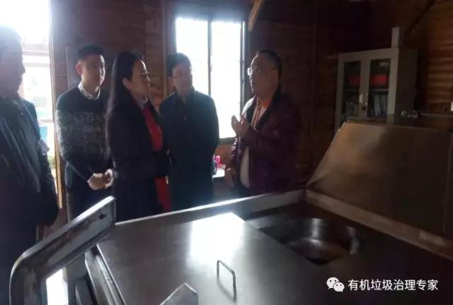 廚余垃圾資源化處理 廚余垃圾資源化處理