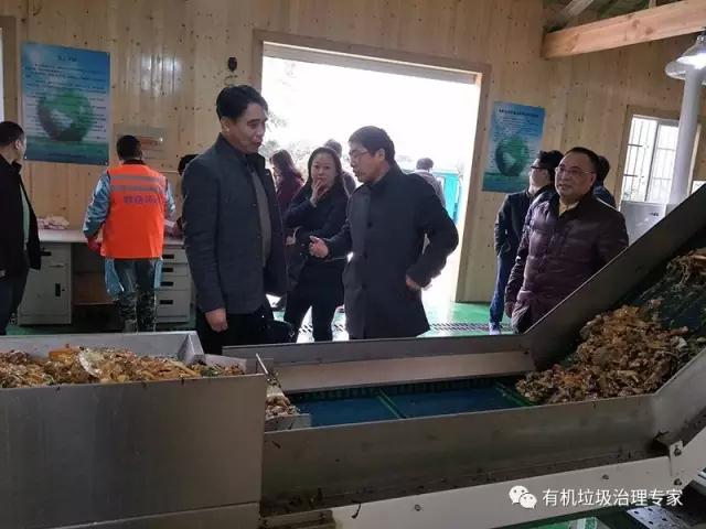 農(nóng)村生活垃圾處理 農(nóng)村生活垃圾處理