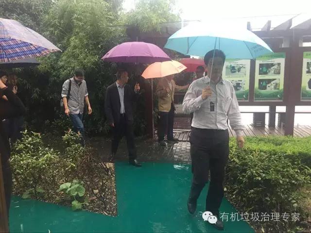 韓博廚余垃圾處理設備 韓博廚余垃圾處理設備