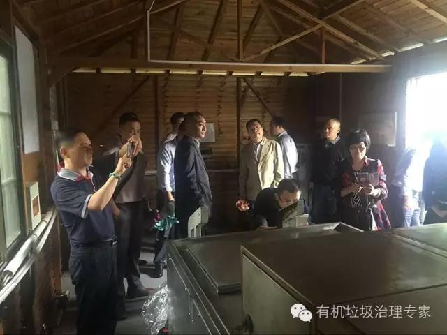 韓博科技廚余垃圾處理設備 韓博科技廚余垃圾處理設備