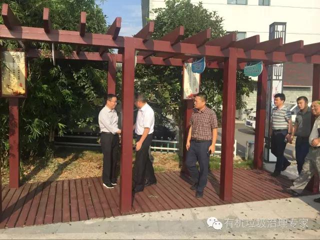 韓博廚余垃圾處理設備 韓博廚余垃圾處理設備