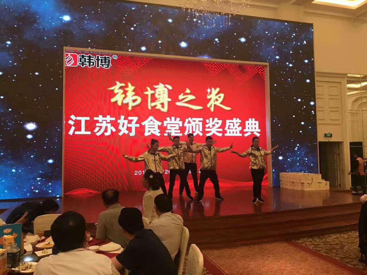 韓博廚房垃圾處理設(shè)備 韓博廚房垃圾處理設(shè)備