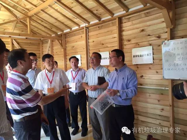 莫舍社區(qū)餐廚垃圾處理設備 莫舍社區(qū)餐廚垃圾處理設備