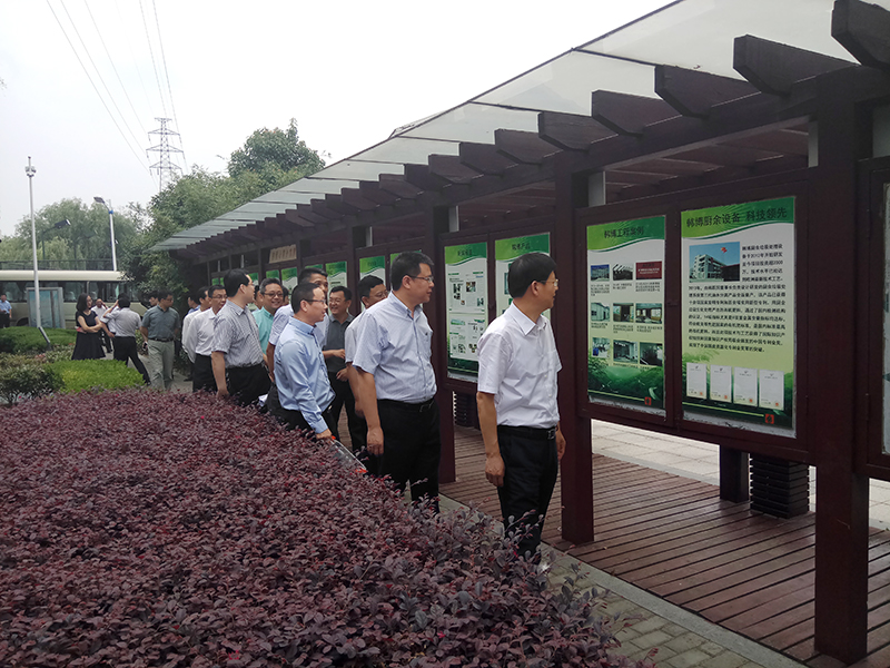 廚余垃圾資源化處理 廚余垃圾資源化處理