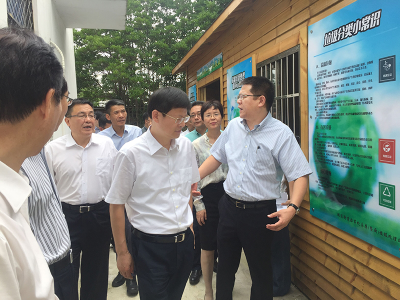 廚余垃圾減量化處理 廚余垃圾減量化處理