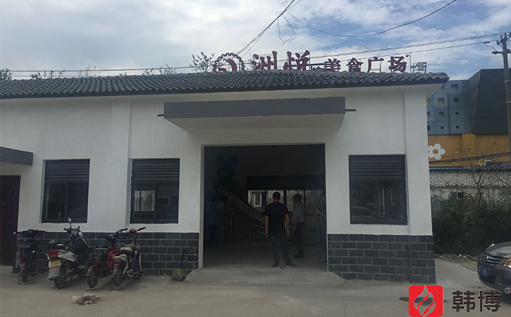 吳中區蠡墅農貿市場1T有機垃圾處理設備 吳中區蠡墅農貿市場1T有機垃圾處理設備