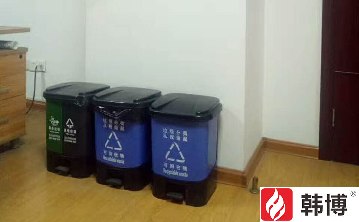 城市生活垃圾處理 城市生活垃圾處理