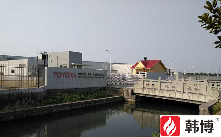 豐田公司引進韓博廚余300kg垃圾處理設備 豐田公司引進韓博廚余300kg垃圾處理設備