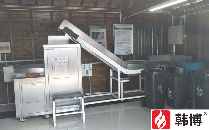 韓博300kg有機垃圾處理設(shè)備 韓博300kg有機垃圾處理設(shè)備