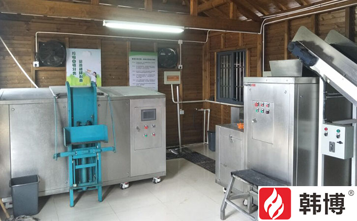 韓博300kg有機垃圾處理設(shè)備 韓博300kg有機垃圾處理設(shè)備