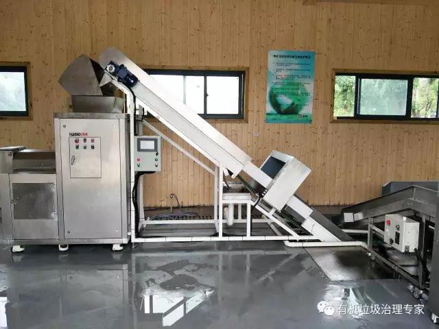 郭巷姜家社區有機垃圾處理站