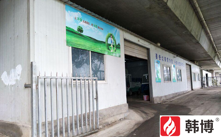 蘇州滸關樹山村500kg有機垃圾處理設備 蘇州滸關樹山村500kg有機垃圾處理設備