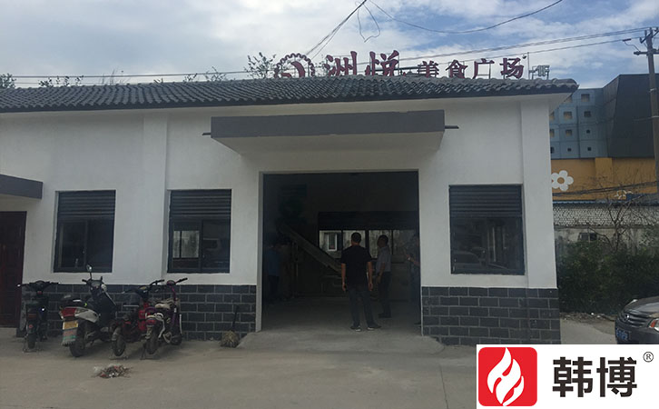 蘇州蠡墅農(nóng)貿(mào)市場引進(jìn)韓博有機(jī)垃圾處理設(shè)備