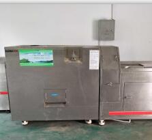 蘇州甪直博客產(chǎn)業(yè)園引進(jìn)韓博500...