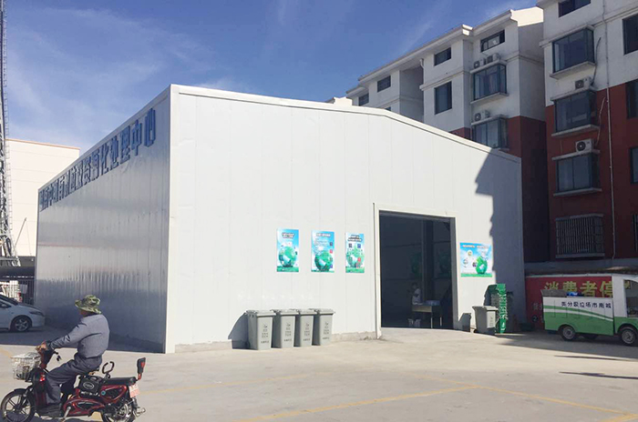 10噸餐廚垃圾處理設(shè)備 10噸餐廚垃圾處理設(shè)備