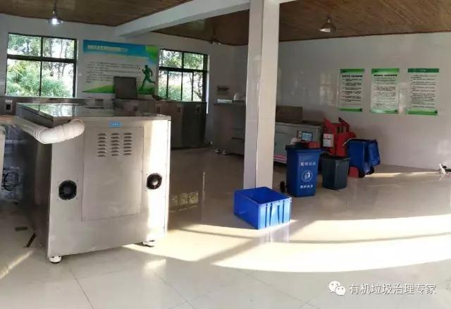 韓博科技餐廚垃圾處理設(shè)備 韓博科技餐廚垃圾處理設(shè)備