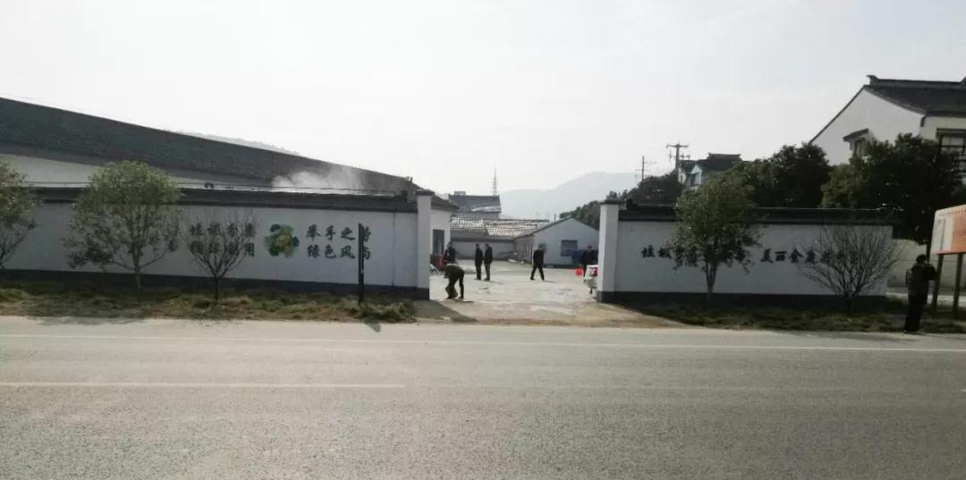 有機垃圾資源化處理設備 有機垃圾資源化處理設備