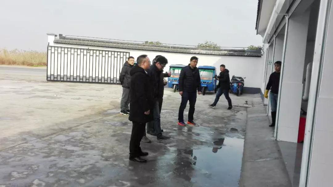 有機垃圾資源化處理設備 有機垃圾資源化處理設備