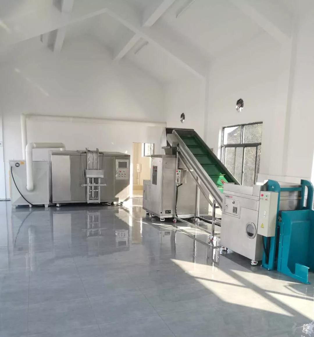 有機垃圾資源化處理系統 有機垃圾資源化處理系統