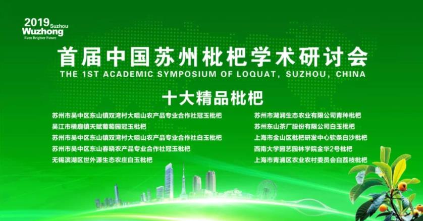 循環(huán)經(jīng)濟(jì) 循環(huán)經(jīng)濟(jì)