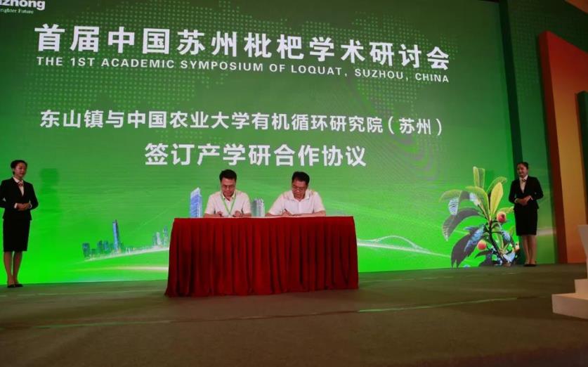 循環(huán)經(jīng)濟(jì) 循環(huán)經(jīng)濟(jì)