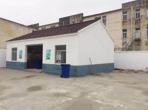 有機垃圾處理設備 有機垃圾處理設備