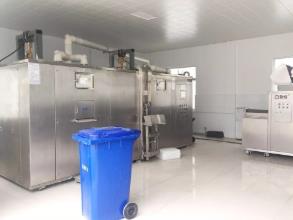 3噸有機垃圾處理設備 3噸有機垃圾處理設備