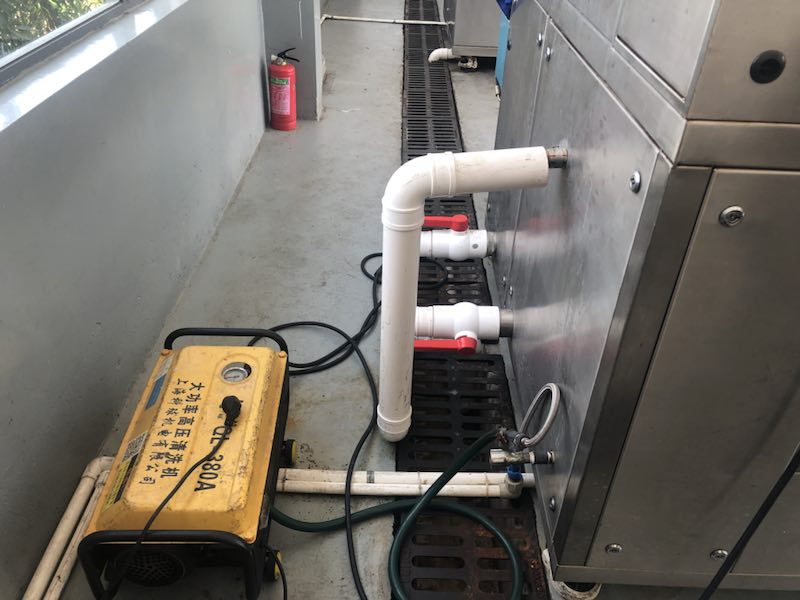 4噸餐廚垃圾處理設備 4噸餐廚垃圾處理設備