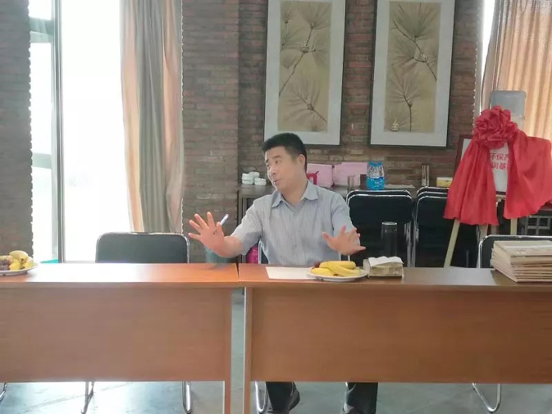 有機循環經濟 有機循環經濟