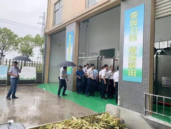 易腐垃圾資源化處理 易腐垃圾資源化處理