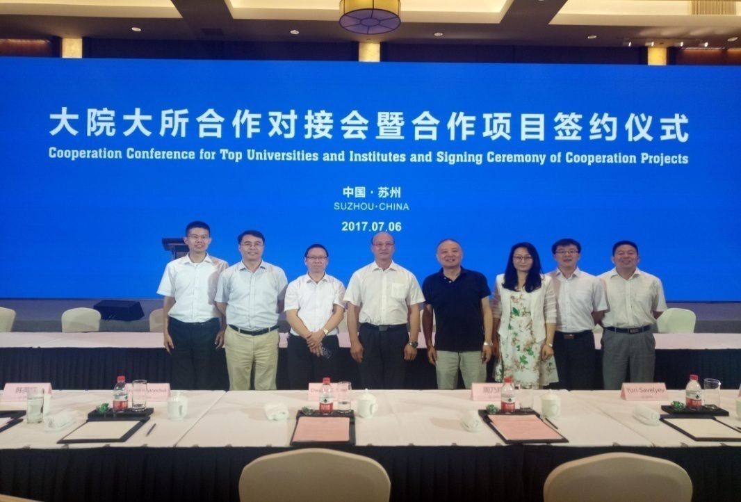 有機(jī)循環(huán)產(chǎn)業(yè)鏈 有機(jī)循環(huán)產(chǎn)業(yè)鏈