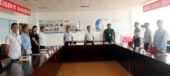 韓博環(huán)境科技有限公司黨支部成立 韓博環(huán)境科技有限公司黨支部成立