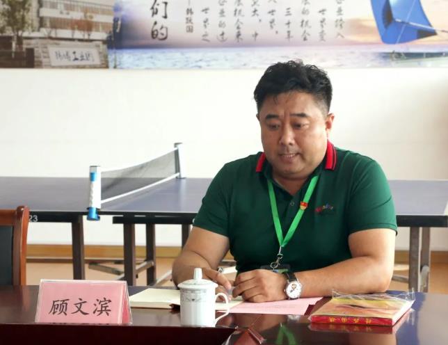 韓博環(huán)境科技有限公司黨支部成立 韓博環(huán)境科技有限公司黨支部成立