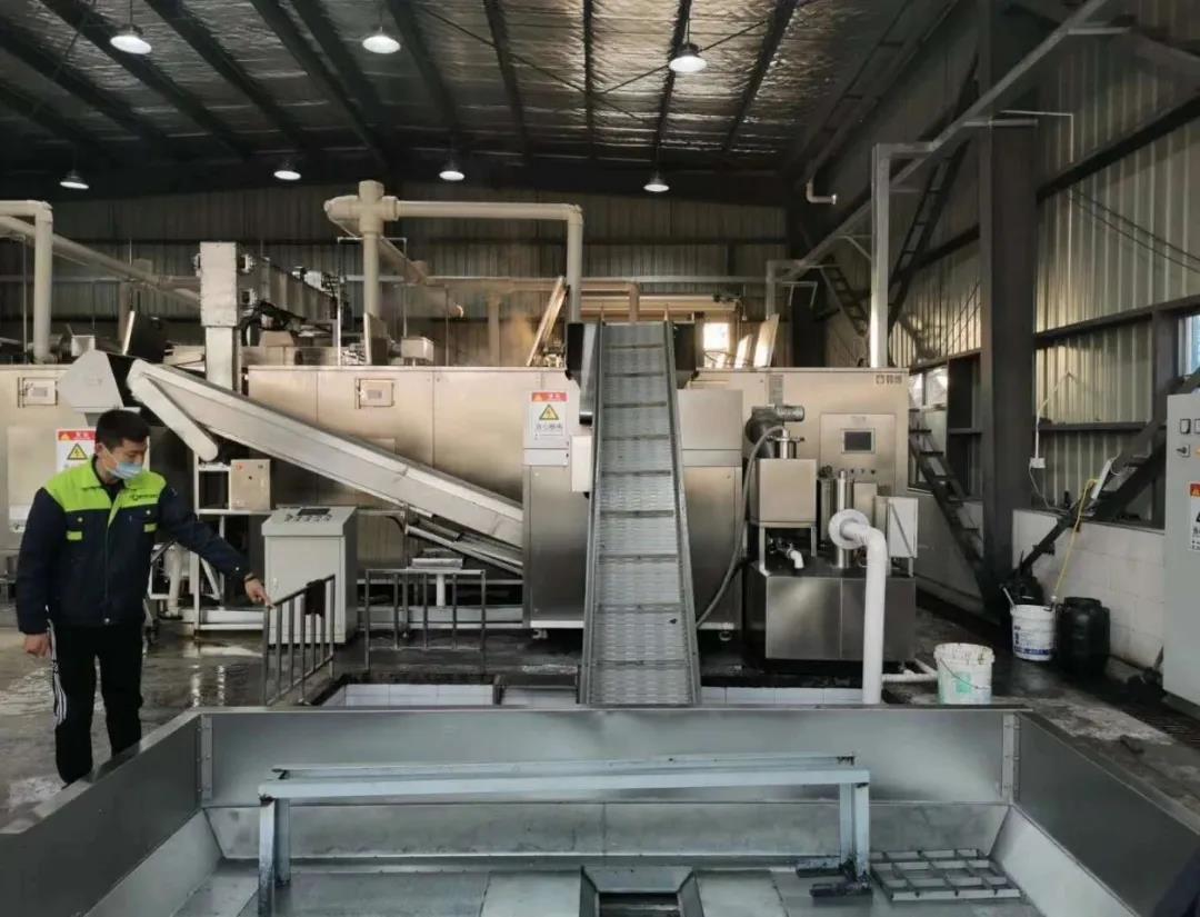 餐廚垃圾處理 餐廚垃圾處理