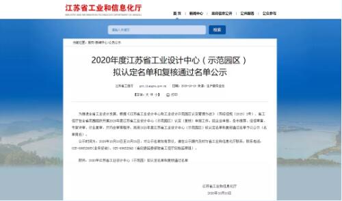 1603510552377818.jpg 007.jpg