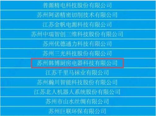 1603510573582524.jpg 0078.jpg