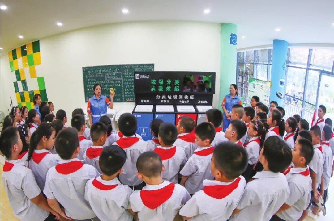 1607301280762905.jpg 640.webp.jpg