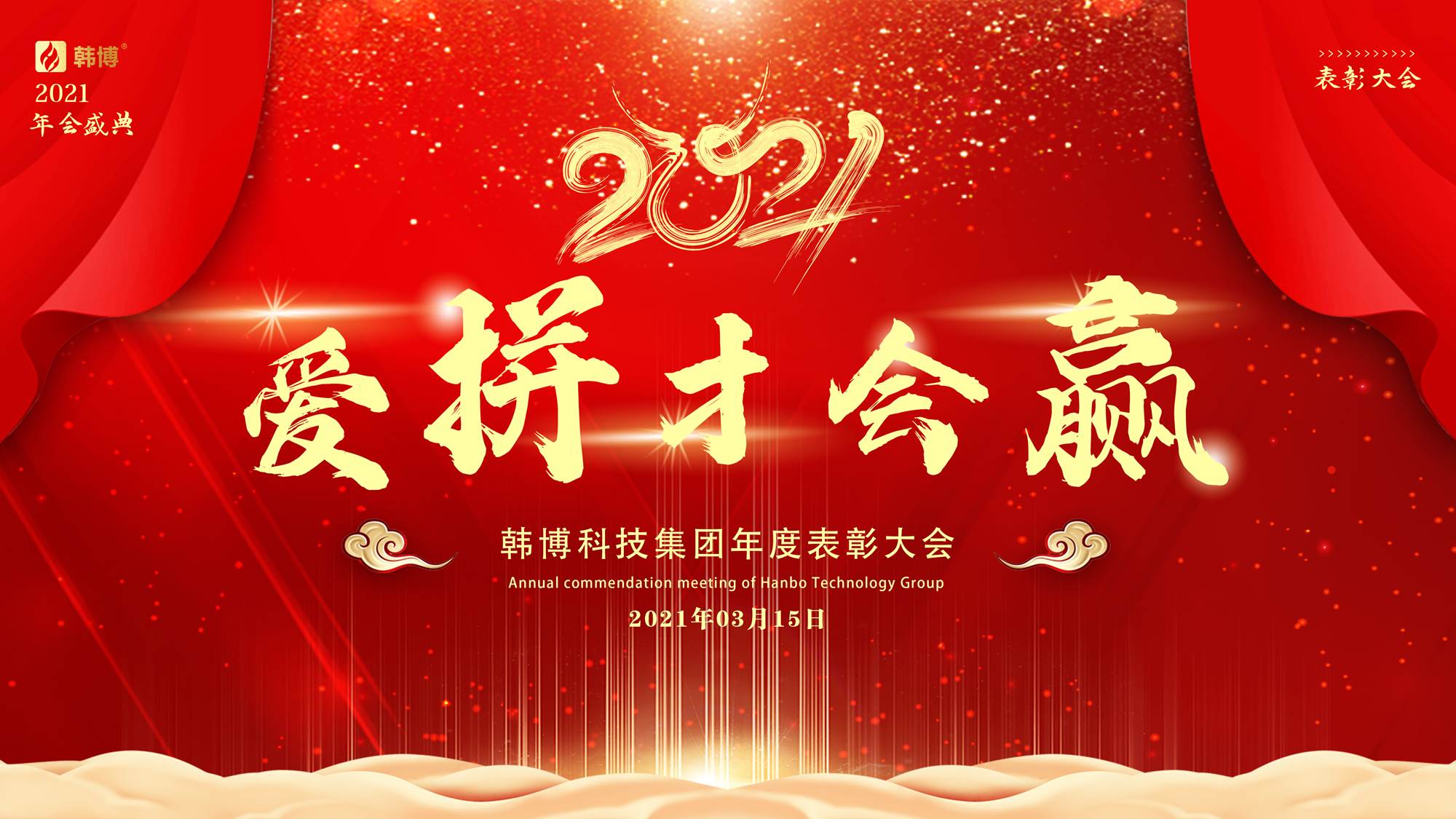 1616201901973812.jpg 54.jpg