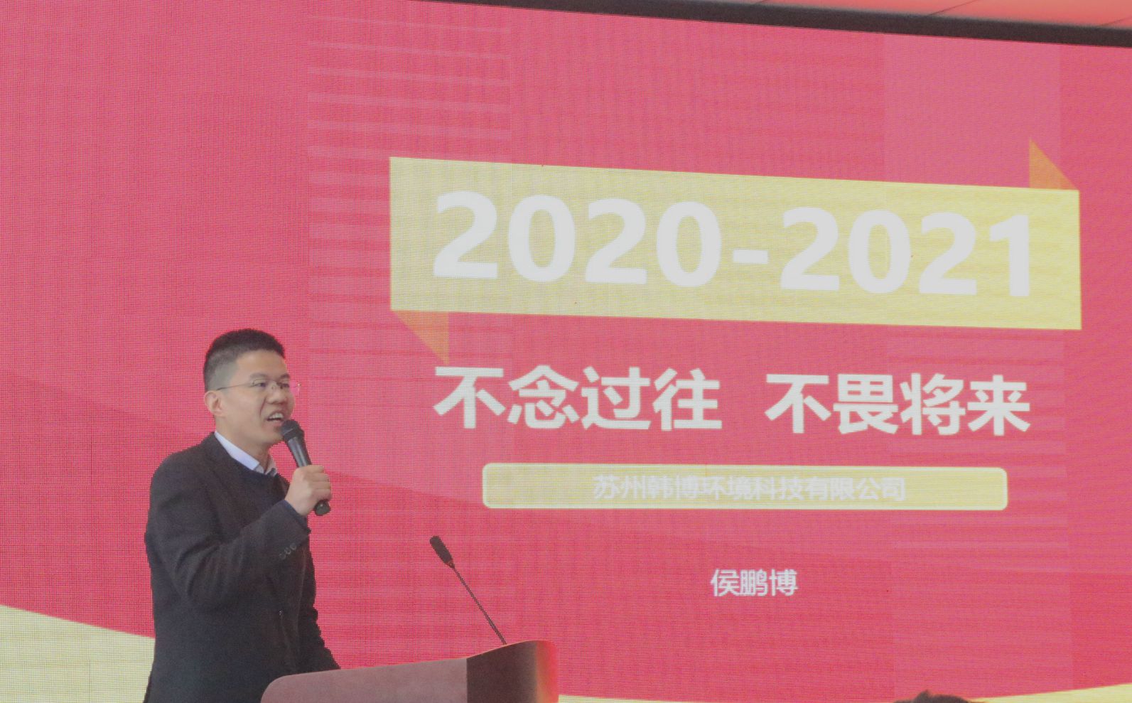 1616202022293096.jpg 65.jpg