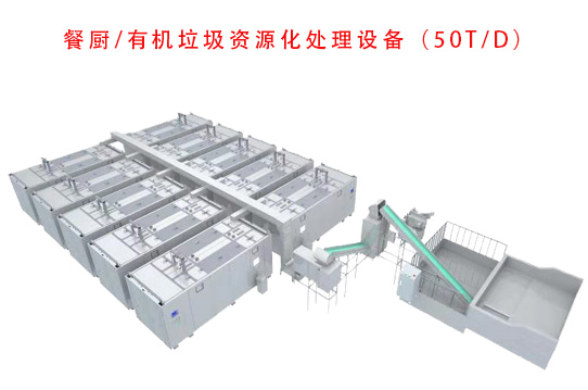 1666315802405635.jpg 50噸.jpg