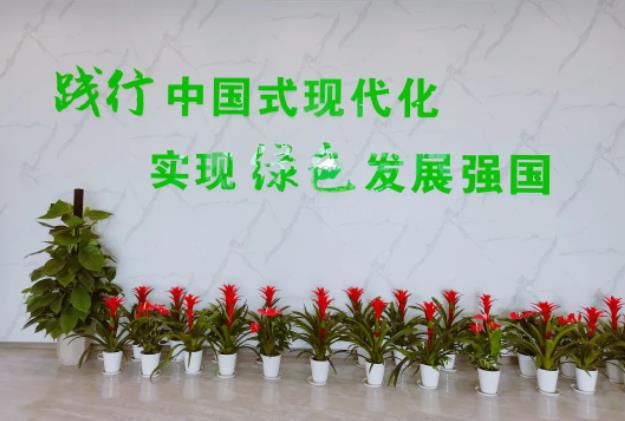 1681863582971064.jpg 微信截圖_20230419080807.jpg