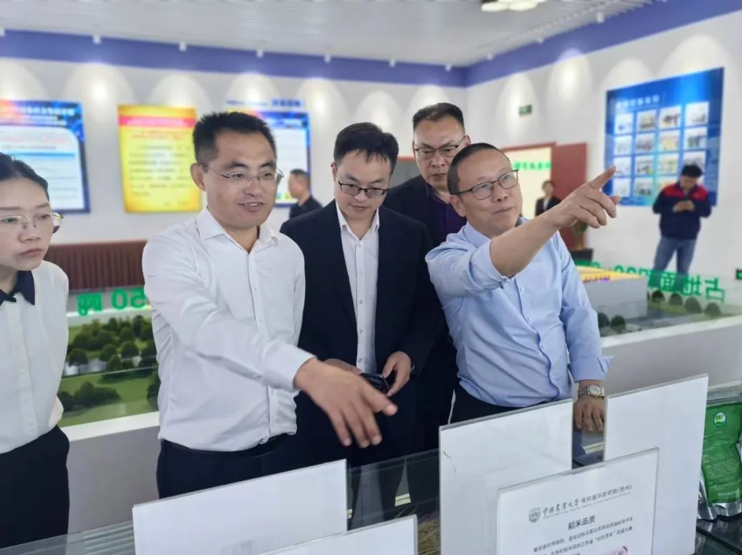 1715561100627419.jpg 03.jpg